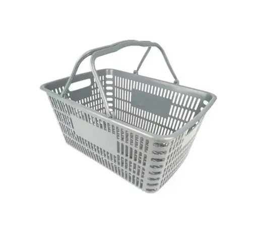 [STL-7] Gray Double Plastic Shopping Basket