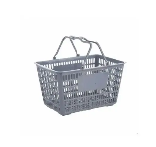 [STL-4] Gray Plastic Shopping Basket with Handles