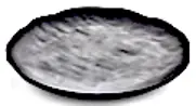 [664] Termostar Matt Stone Service Plate  21cm